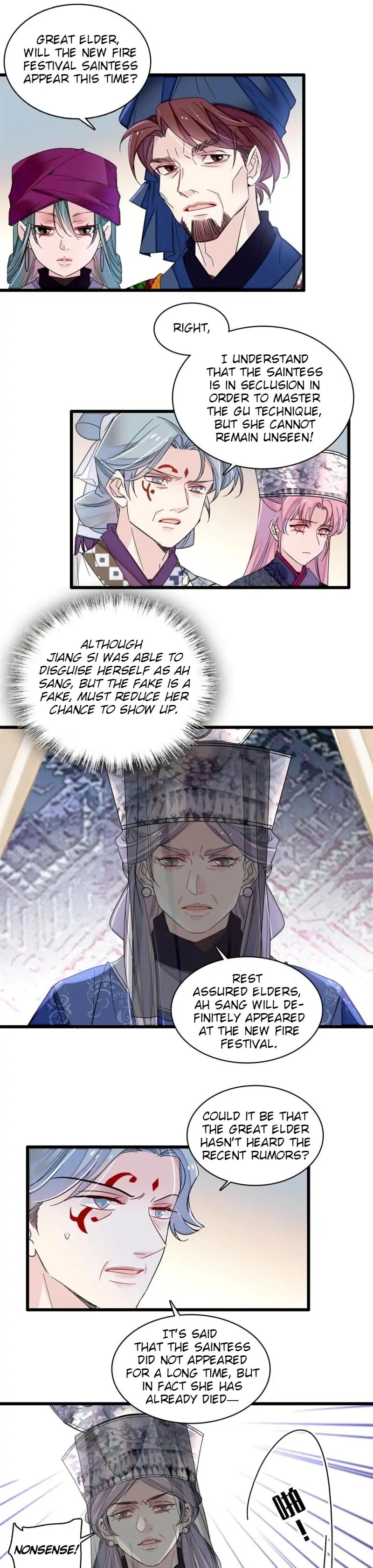 The Brocaded Tale Of The Girl Si Chapter 288 - HolyManga.net