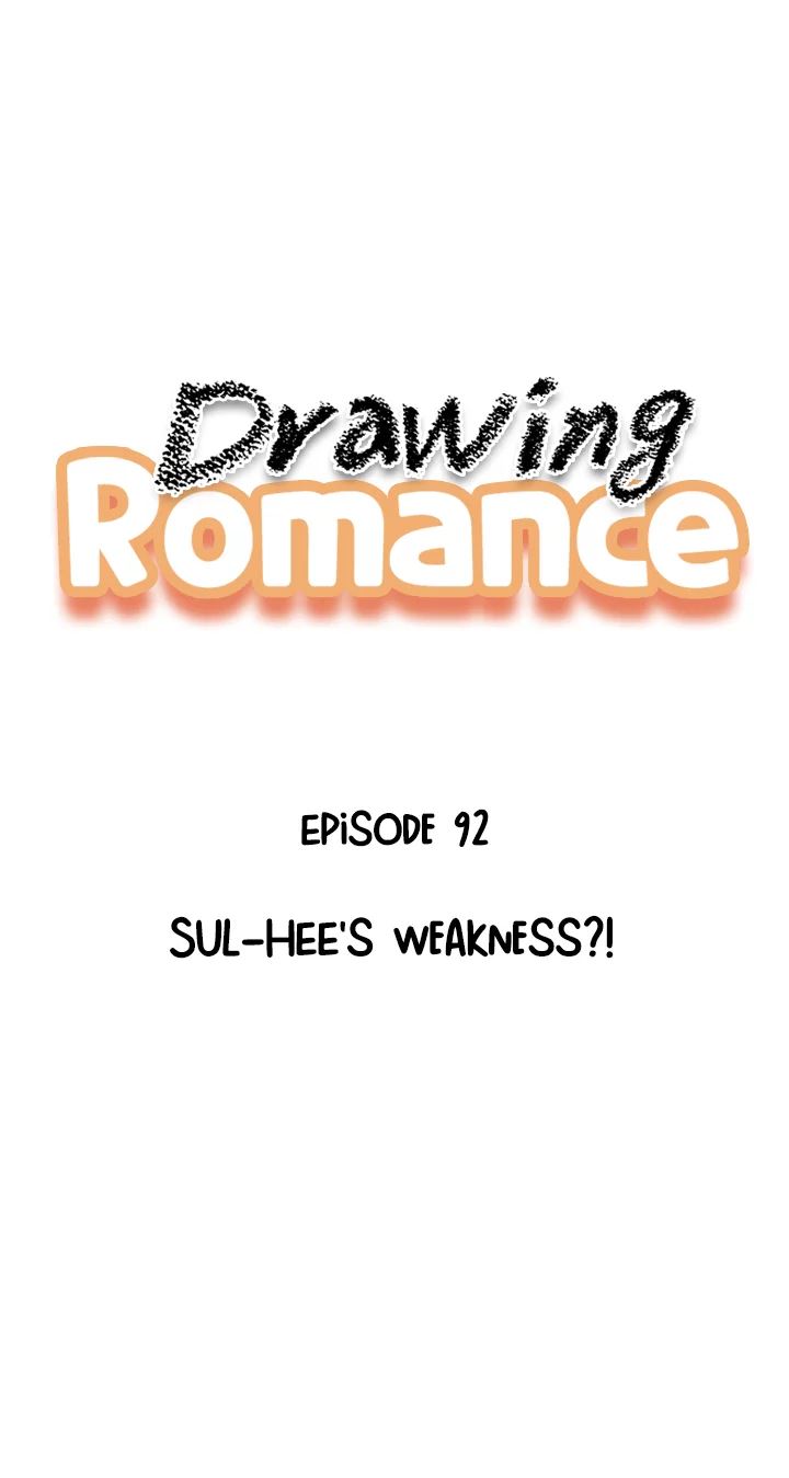 Drawing Romance Chapter 92 - MyToon.net