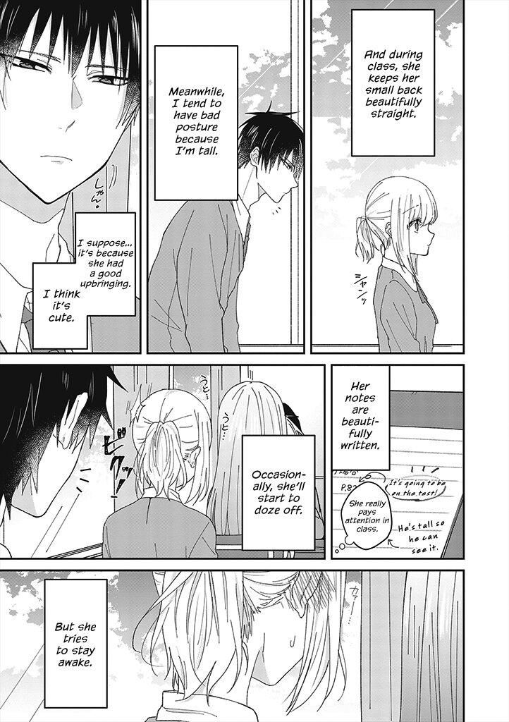 I can see that she’s especially cute. Chapter 1 - HolyManga.net