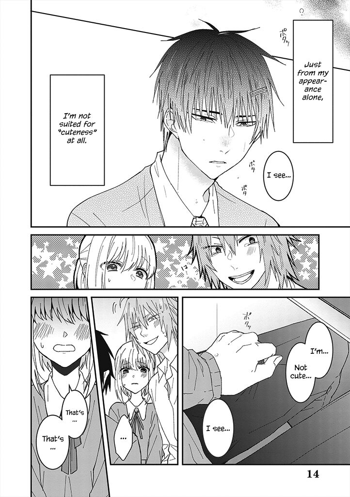 I can see that she’s especially cute. Chapter 1 - HolyManga.net