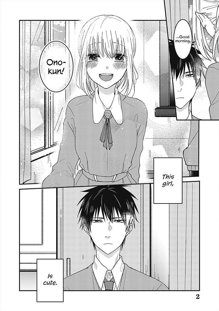 I can see that she’s especially cute. Chapter 1 - HolyManga.net