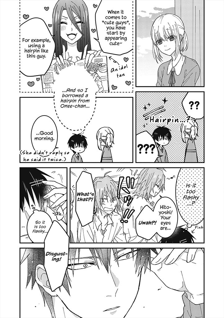 I can see that she’s especially cute. Chapter 1 - HolyManga.net