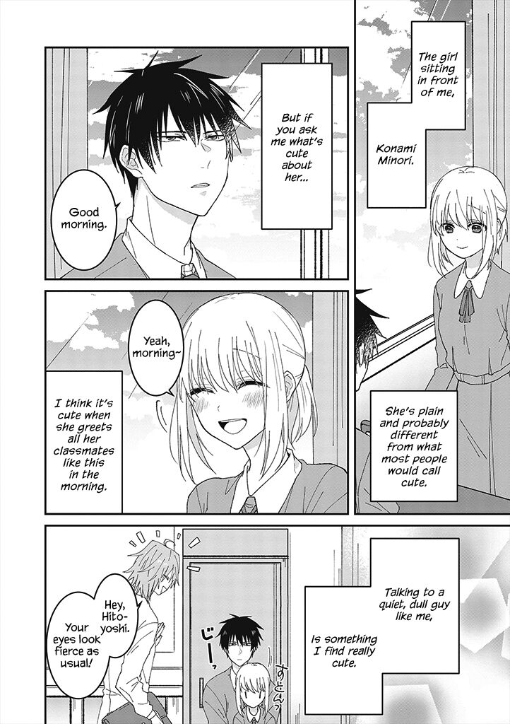 I can see that she’s especially cute. Chapter 1 - HolyManga.net