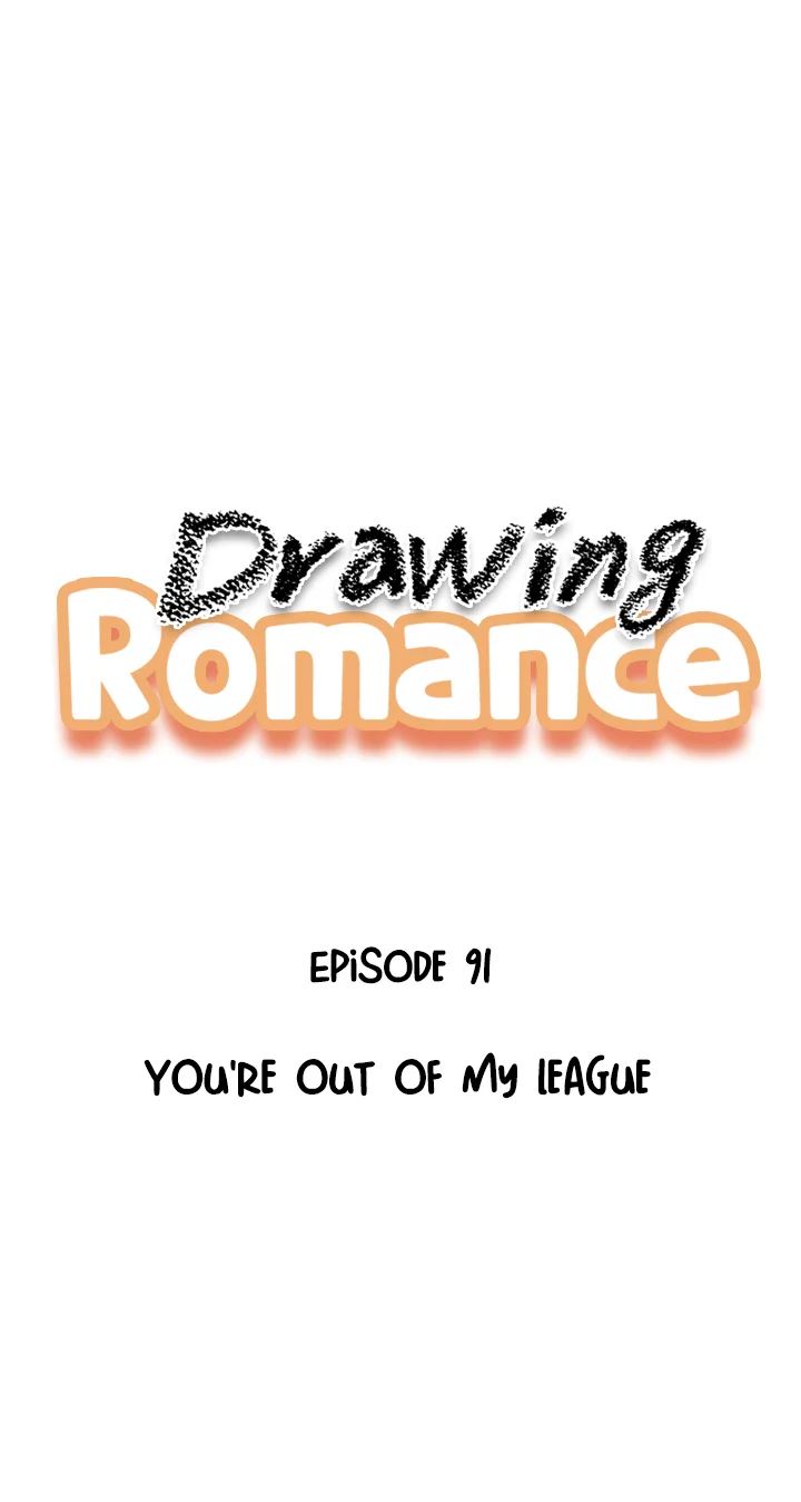Drawing Romance Chapter 91 - HolyManga.net