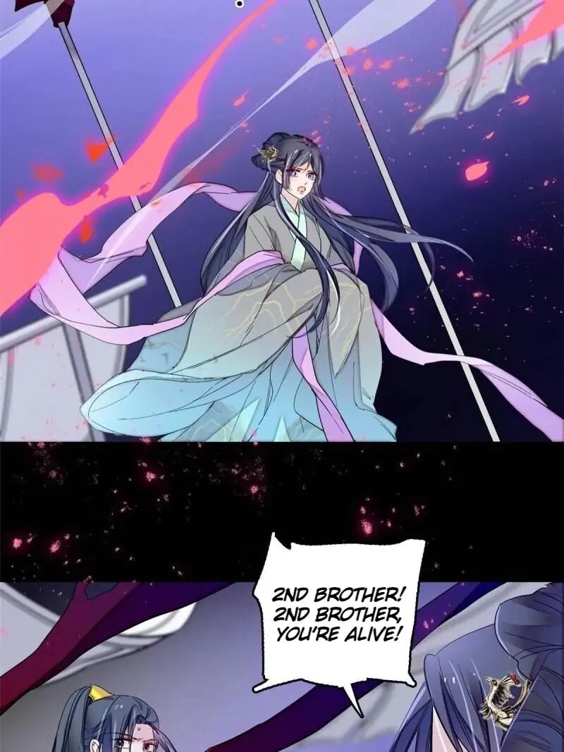 The Brocaded Tale Of The Girl Si Chapter 282 - HolyManga.net