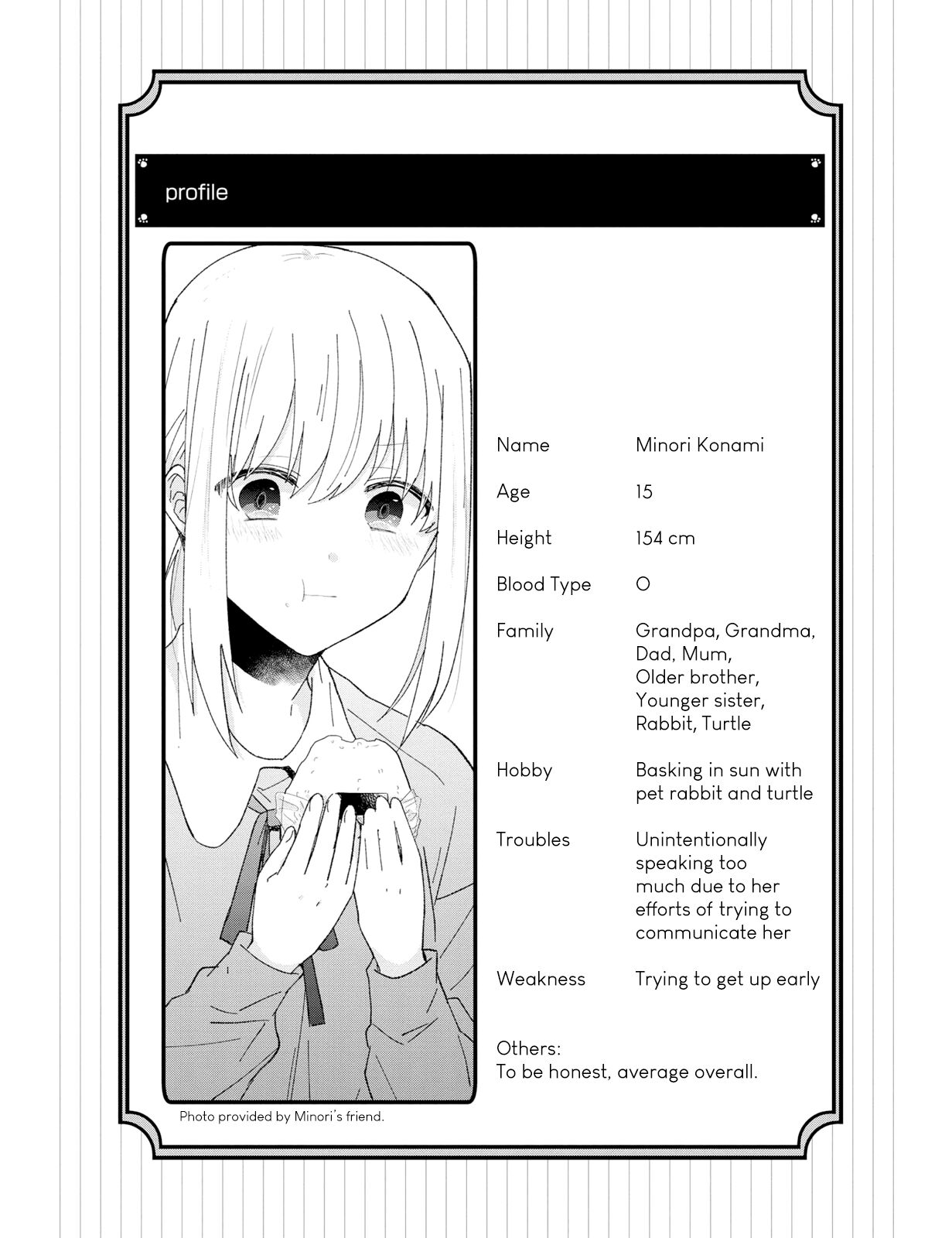 I can see that she’s especially cute. Chapter 2.5 - HolyManga.net