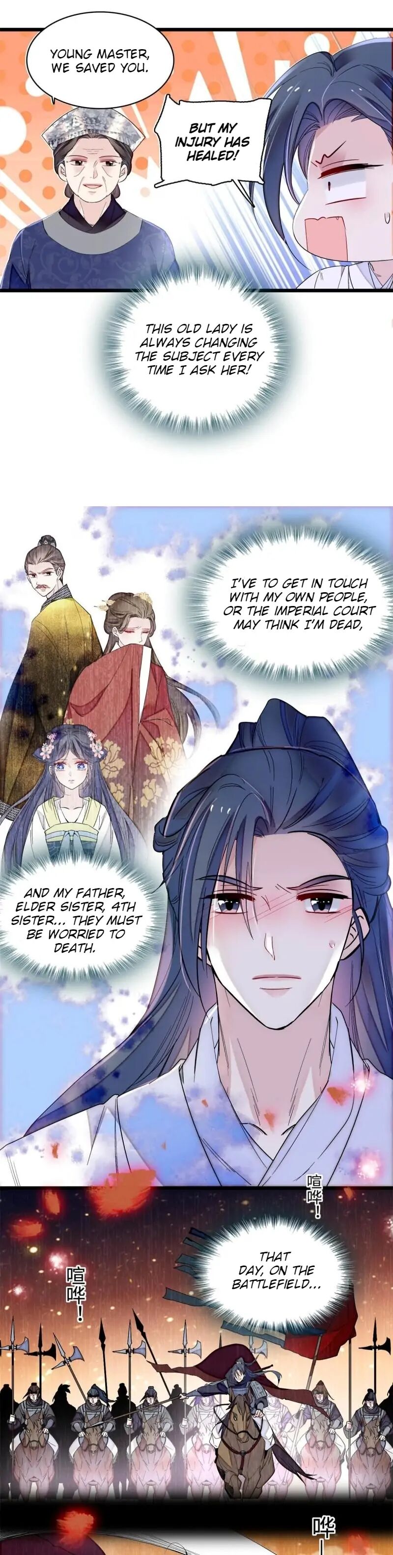 The Brocaded Tale Of The Girl Si Chapter 286 - MyToon.net