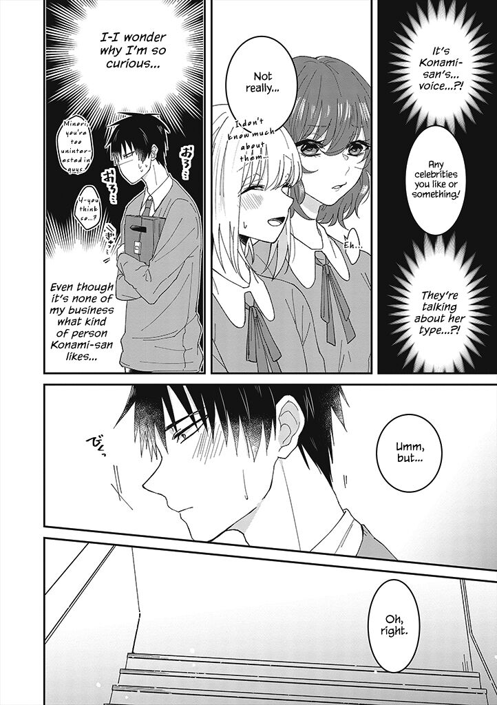 I can see that she’s especially cute. Chapter 1 - HolyManga.net