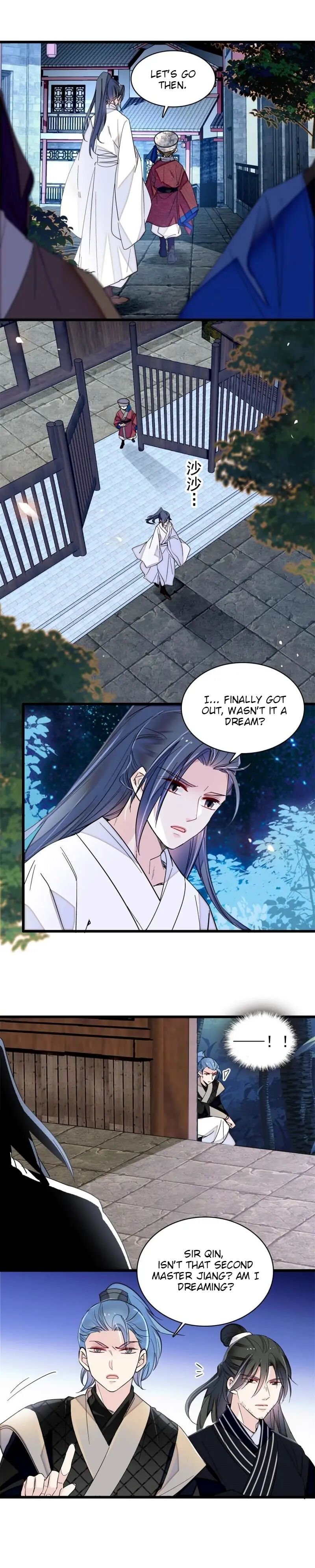 The Brocaded Tale Of The Girl Si Chapter 291 - HolyManga.net