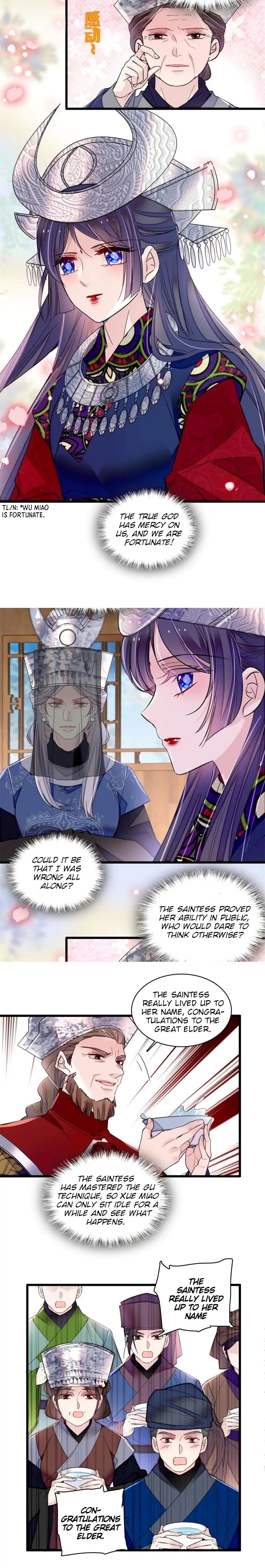 The Brocaded Tale Of The Girl Si Chapter 290 - ManhwaFull.net