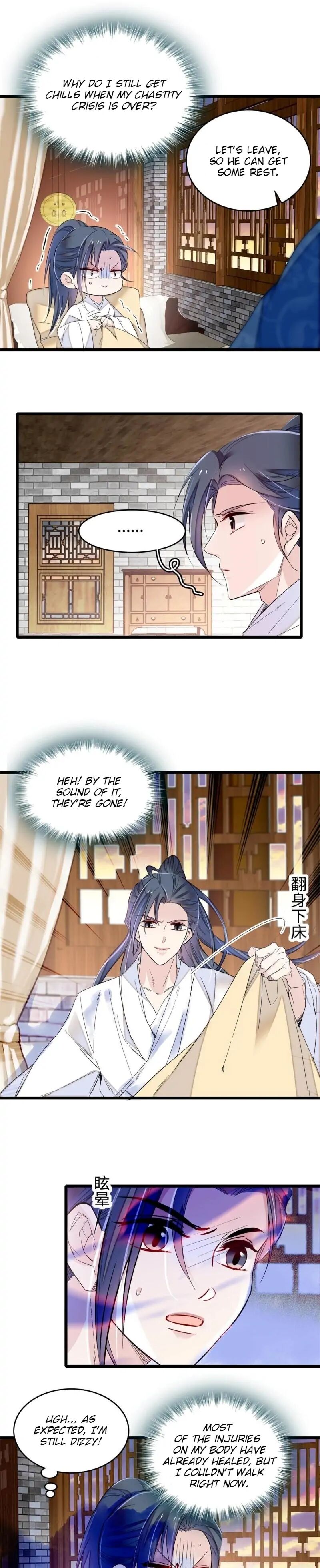 The Brocaded Tale Of The Girl Si Chapter 286 - ManhwaFull.net