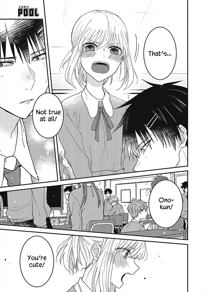 I can see that she’s especially cute. Chapter 1 - HolyManga.net