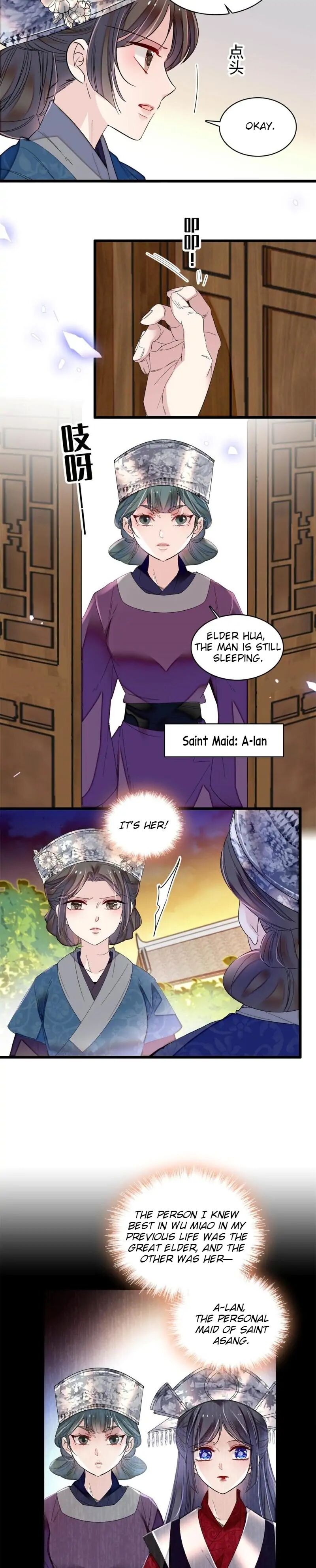 The Brocaded Tale Of The Girl Si Chapter 285 - MyToon.net