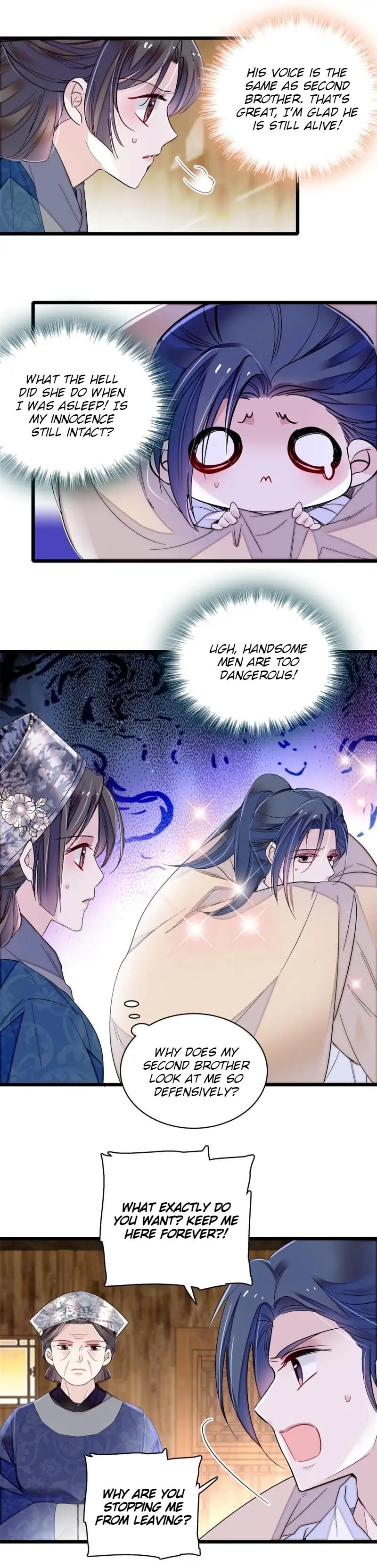The Brocaded Tale Of The Girl Si Chapter 286 - HolyManga.net