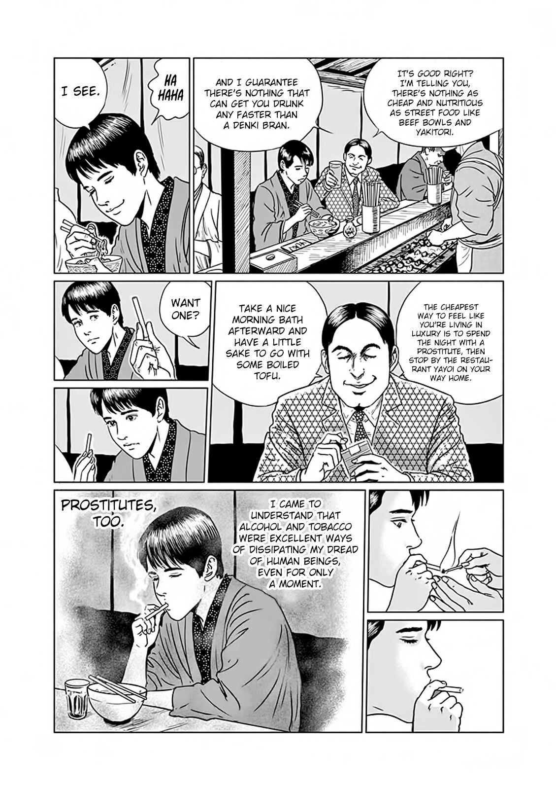 Ningen Shikkaku (ITOU Junji) Chapter 4 - HolyManga.net