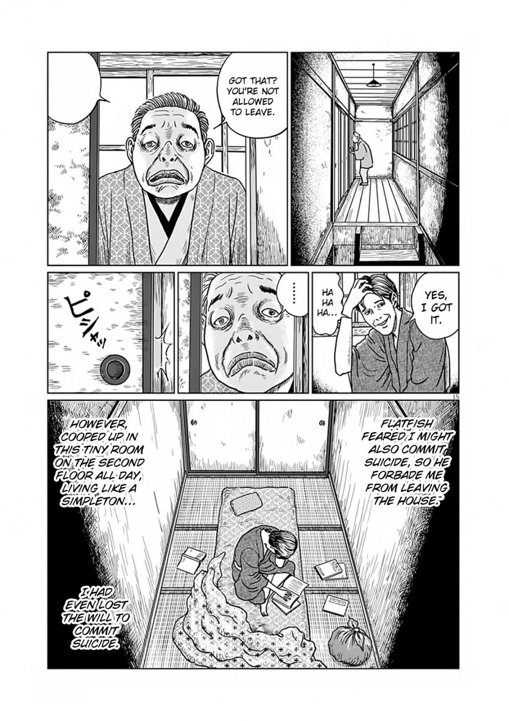 Ningen Shikkaku (ITOU Junji) Chapter 8 - HolyManga.net