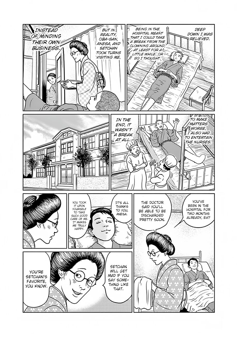 Ningen Shikkaku (ITOU Junji) Chapter 3 - ManhwaFull.net