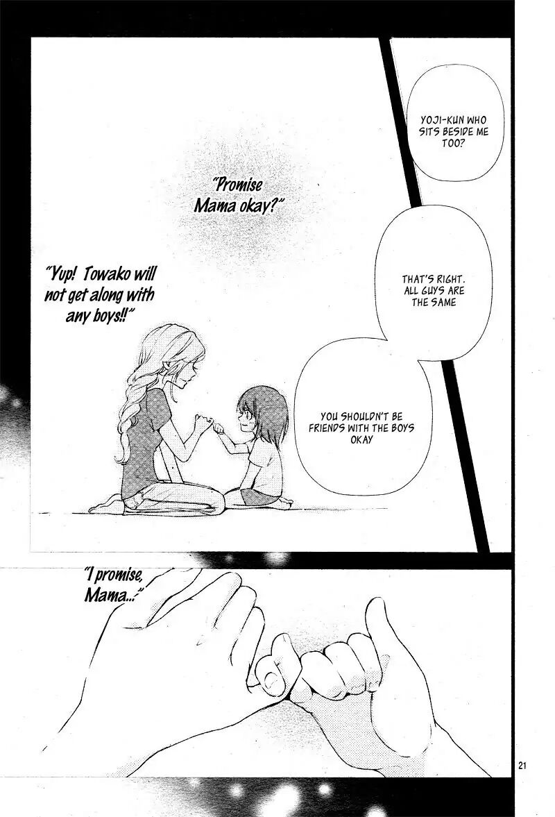 Ikenai Koto, Shiyo? Chapter 1 - HolyManga.net