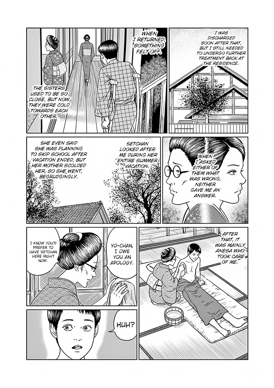 Ningen Shikkaku (ITOU Junji) Chapter 3 - ManhwaFull.net