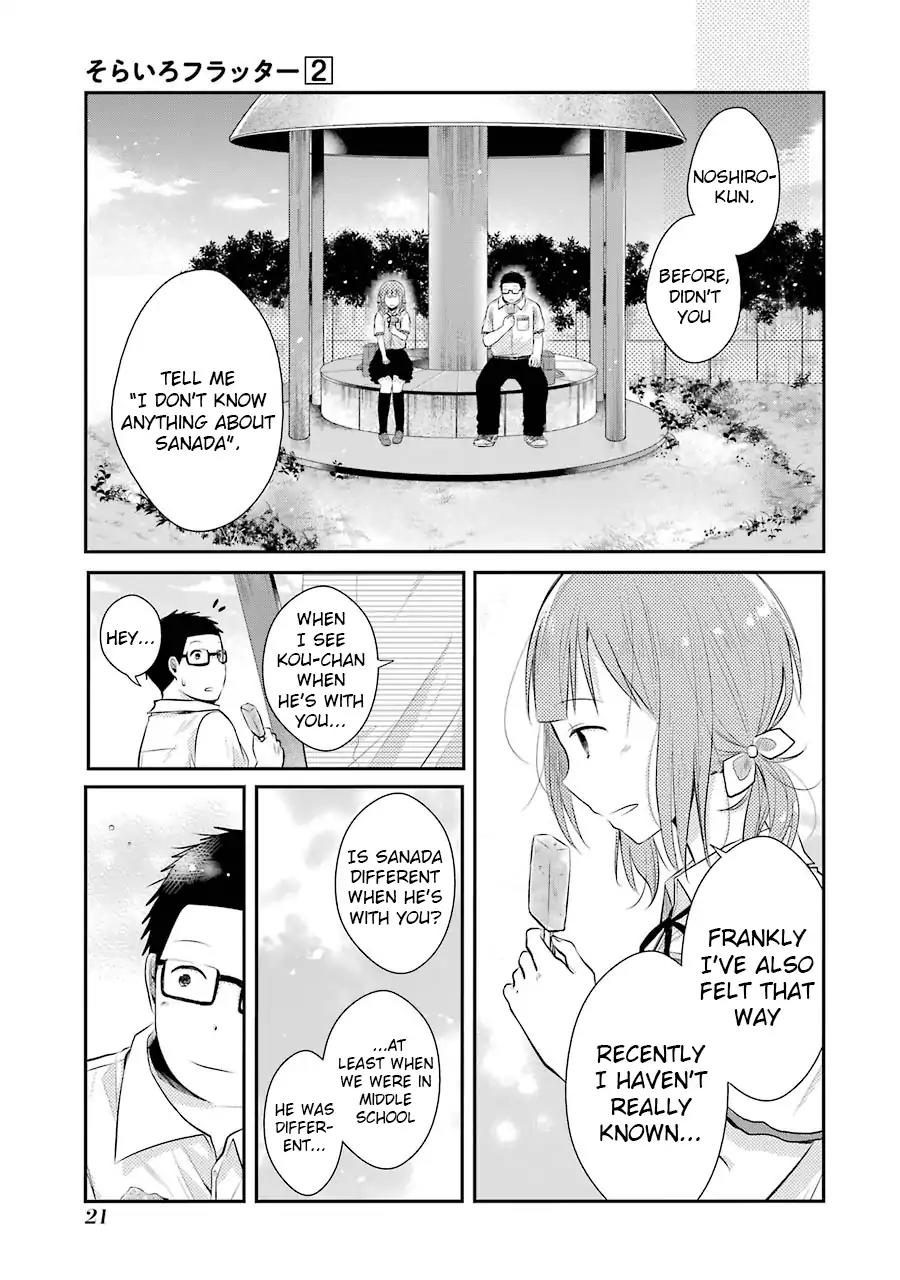 Sorairo Flutter Chapter 8 - HolyManga.net