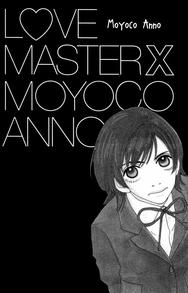 Love Master X Chapter 1 - HolyManga.net