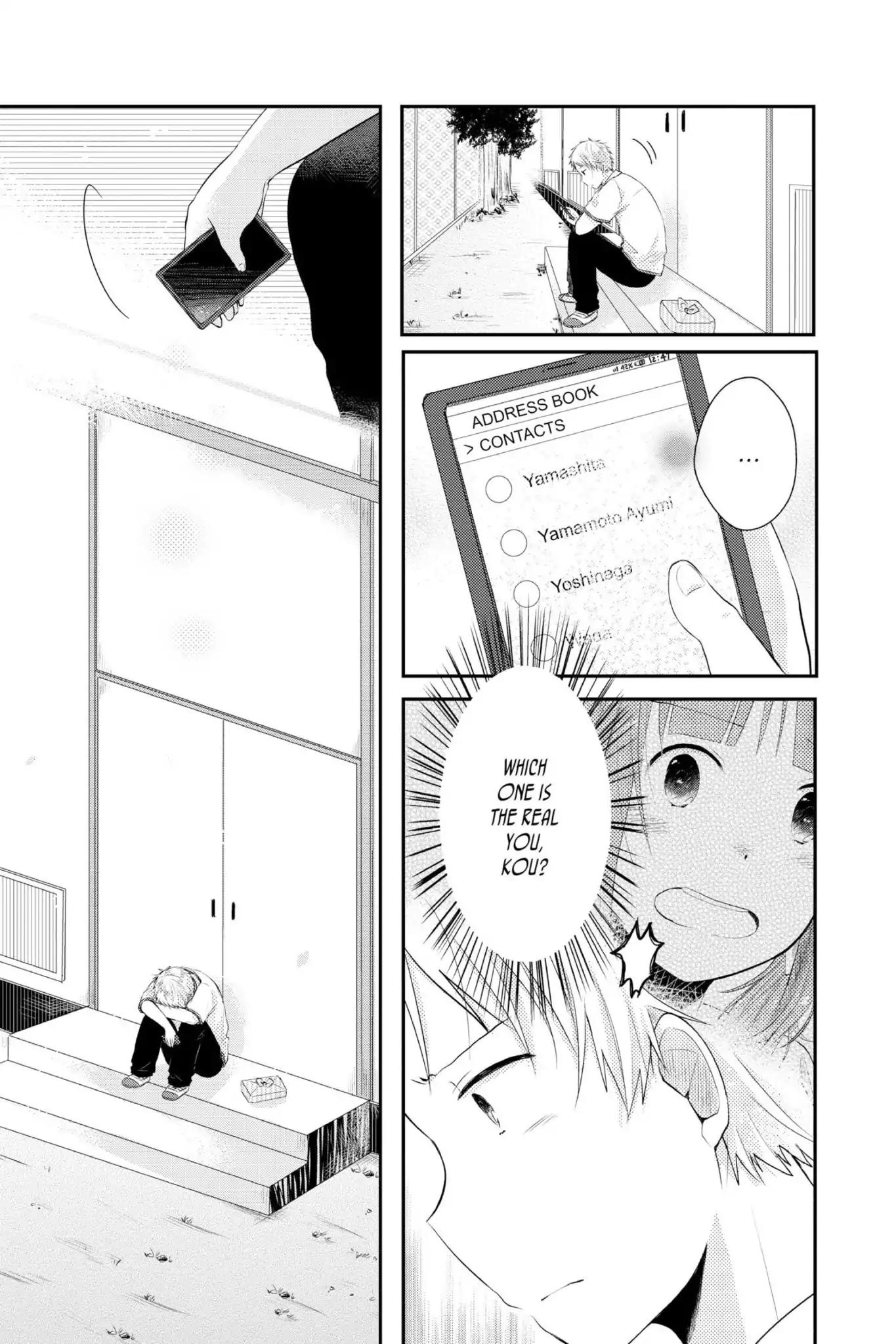 Sorairo Flutter Chapter 7 - HolyManga.net