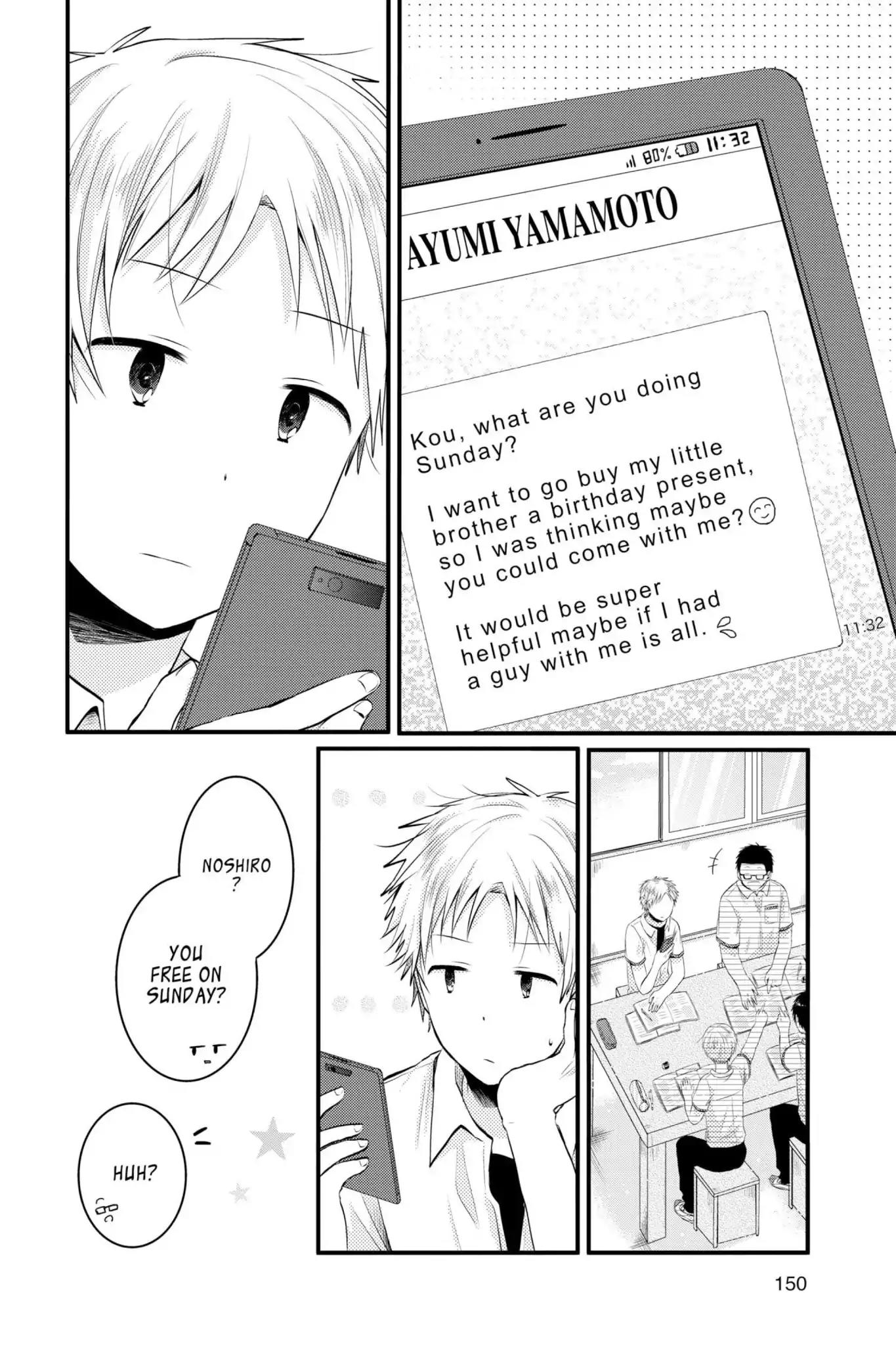 Sorairo Flutter Chapter 5 - HolyManga.net