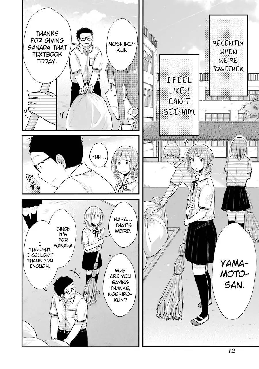 Sorairo Flutter Chapter 8 - HolyManga.net