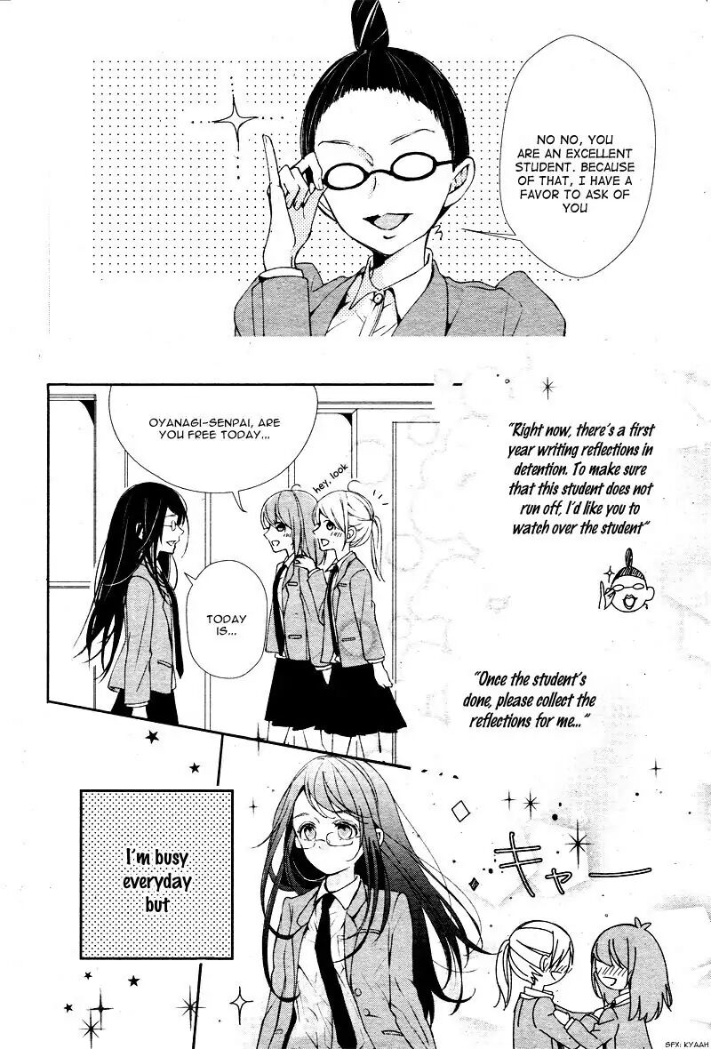 Ikenai Koto, Shiyo? Chapter 1 - MyToon.net