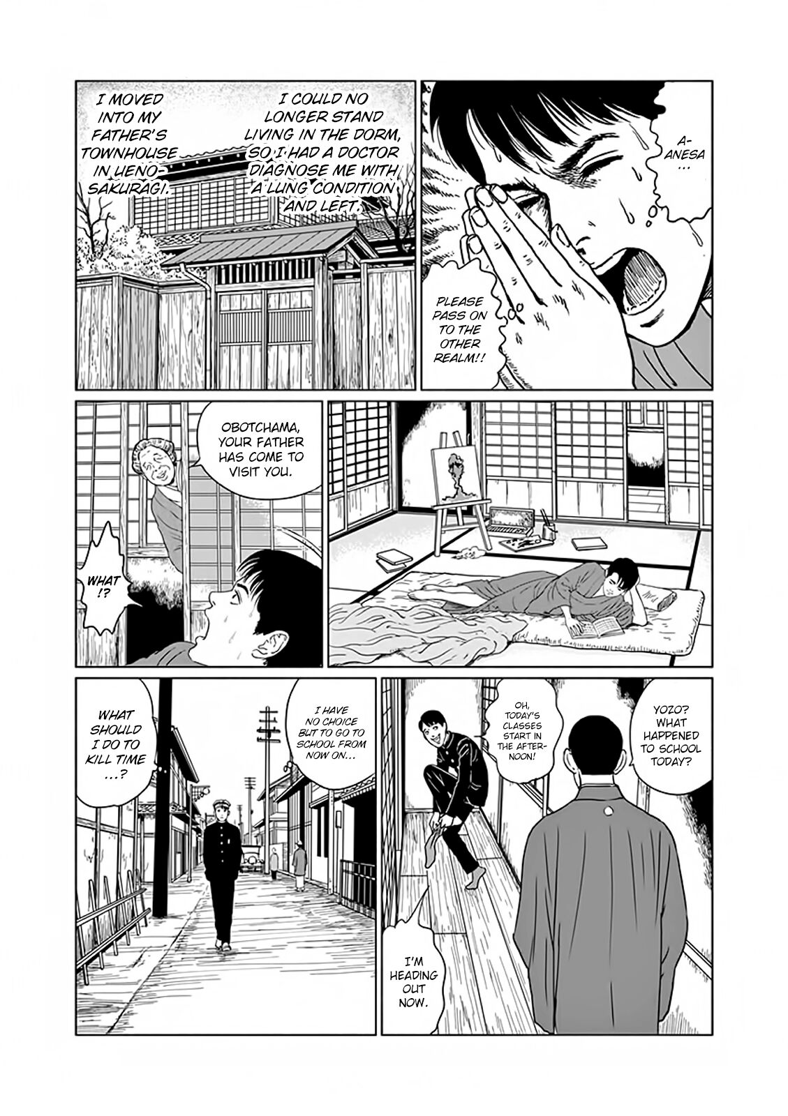 Ningen Shikkaku (ITOU Junji) Chapter 4 - HolyManga.net