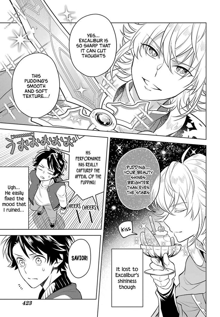 Transferred to another world, but I’m saving the world of an Otome game!? Chapter 3 - HolyManga.net
