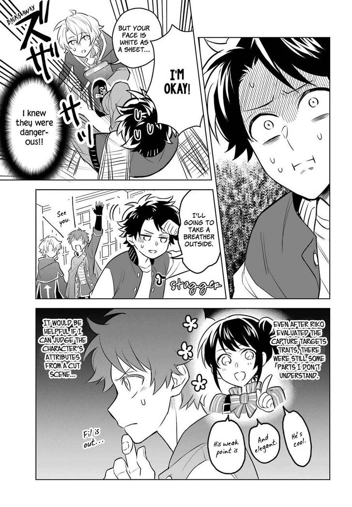 Transferred to another world, but I’m saving the world of an Otome game!? Chapter 2 - HolyManga.net