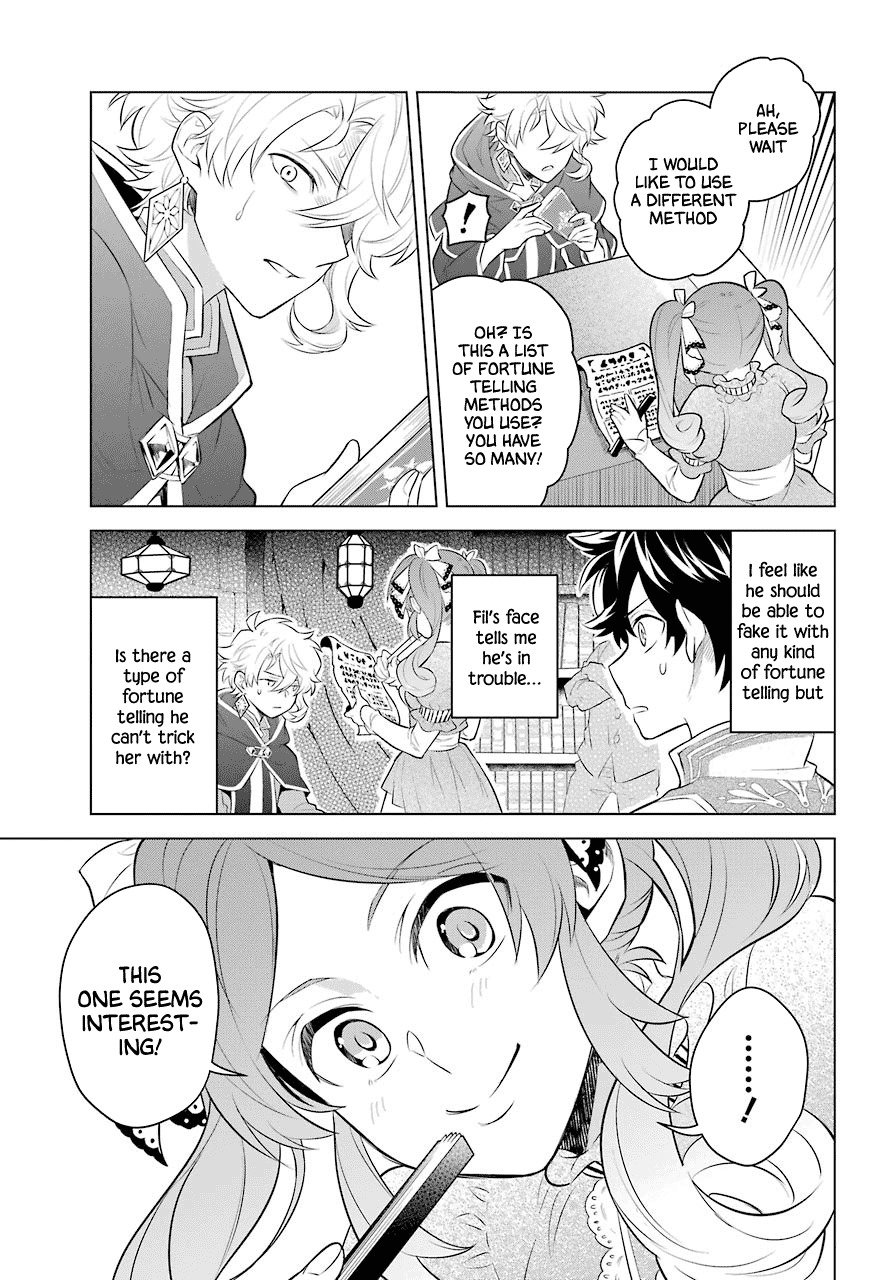 Transferred to another world, but I’m saving the world of an Otome game!? Chapter 4 - HolyManga.net