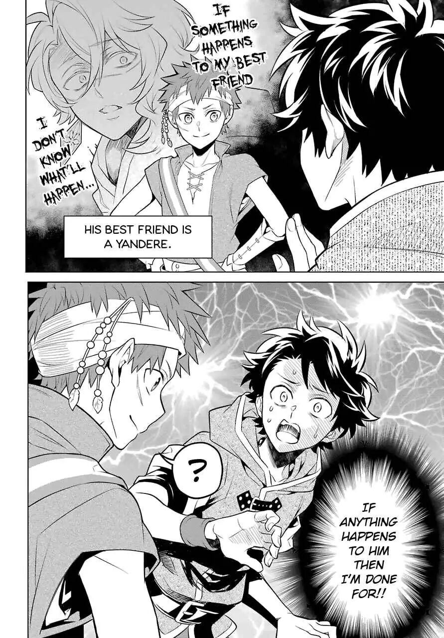 Transferred to another world, but I’m saving the world of an Otome game!? Chapter 6 - HolyManga.net