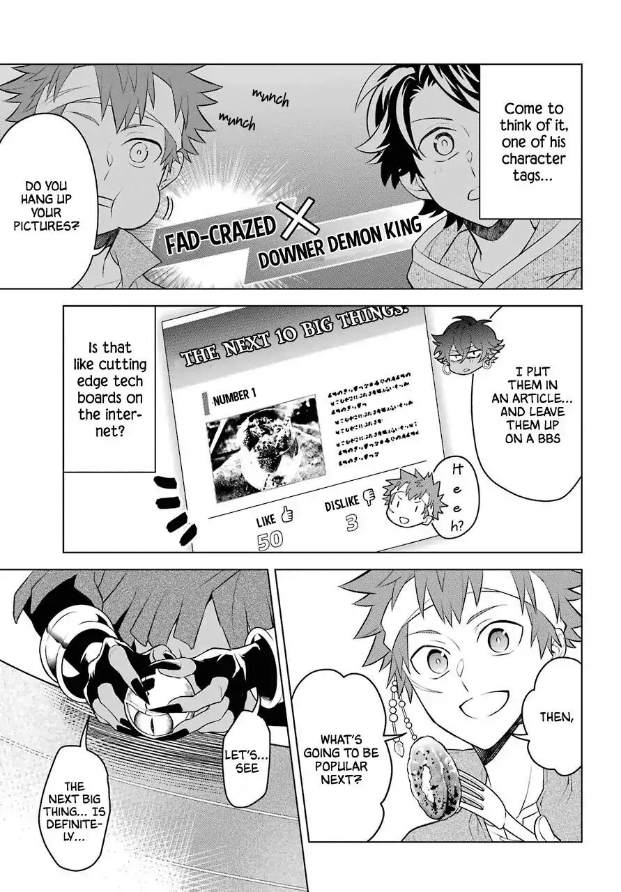 Transferred to another world, but I’m saving the world of an Otome game!? Chapter 7 - MyToon.net