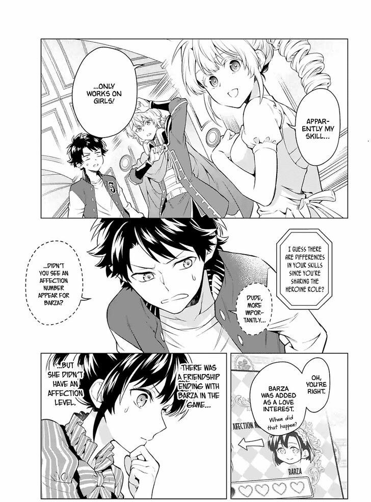Transferred to another world, but I’m saving the world of an Otome game!? Chapter 24 - HolyManga.net