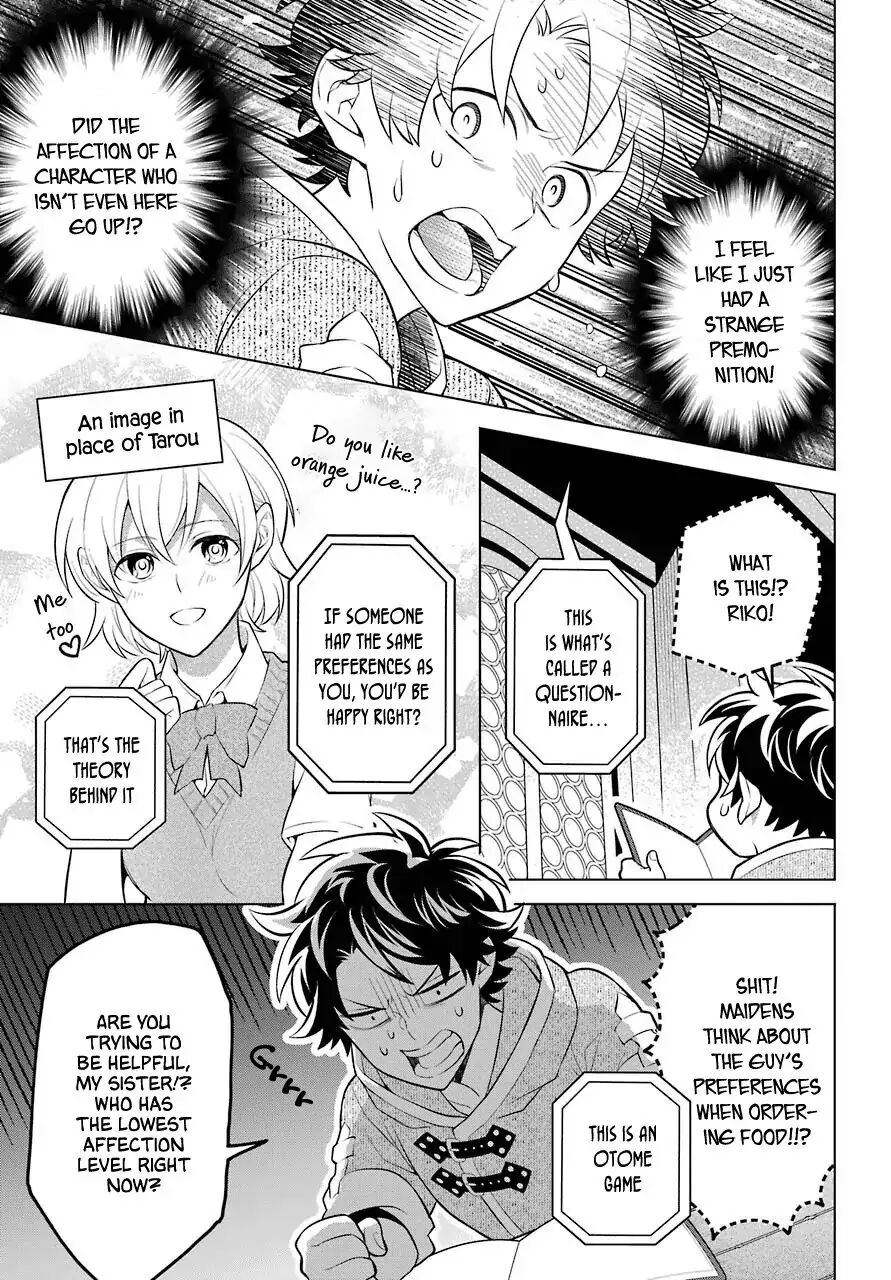Transferred to another world, but I’m saving the world of an Otome game!? Chapter 7 - HolyManga.net