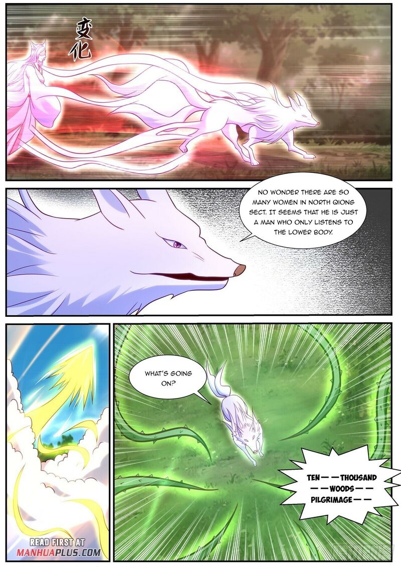 Rebirth of the Urban Immortal Cultivator Chapter 860 - MyToon.net