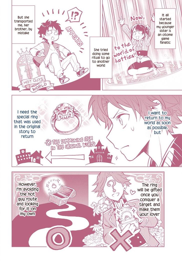 Transferred to another world, but I’m saving the world of an Otome game!? Chapter 1 - MyToon.net
