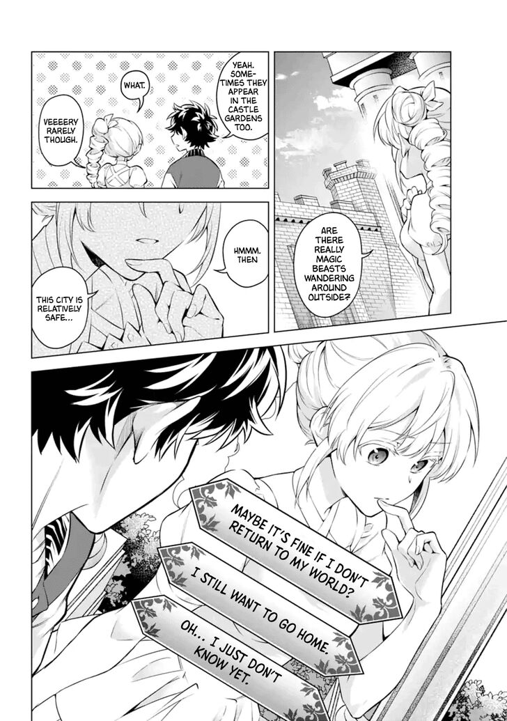 Transferred to another world, but I’m saving the world of an Otome game!? Chapter 23 - ManhwaFull.net