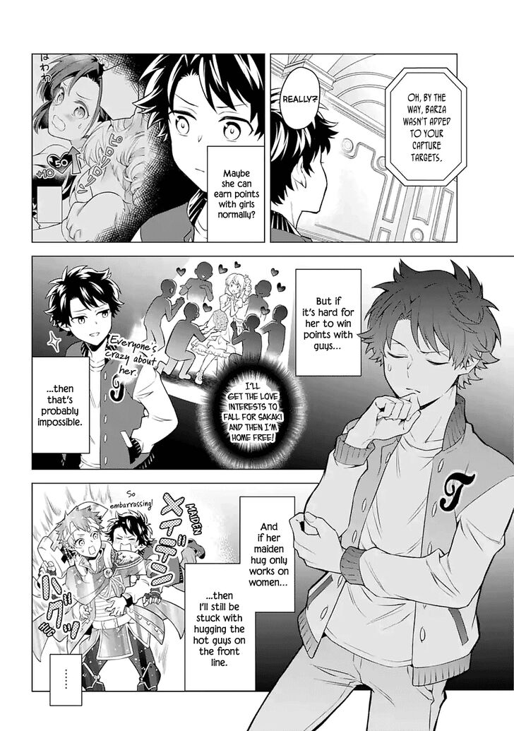 Transferred to another world, but I’m saving the world of an Otome game!? Chapter 24 - HolyManga.net