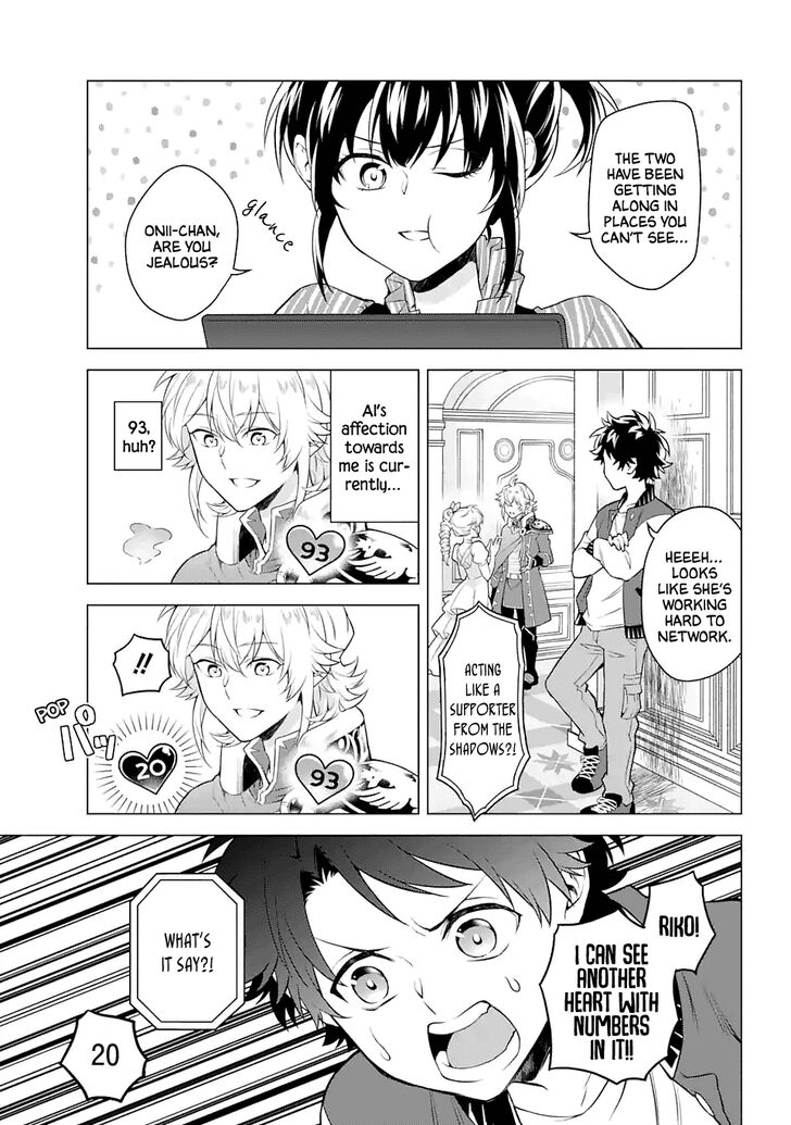 Transferred to another world, but I’m saving the world of an Otome game!? Chapter 24 - MyToon.net