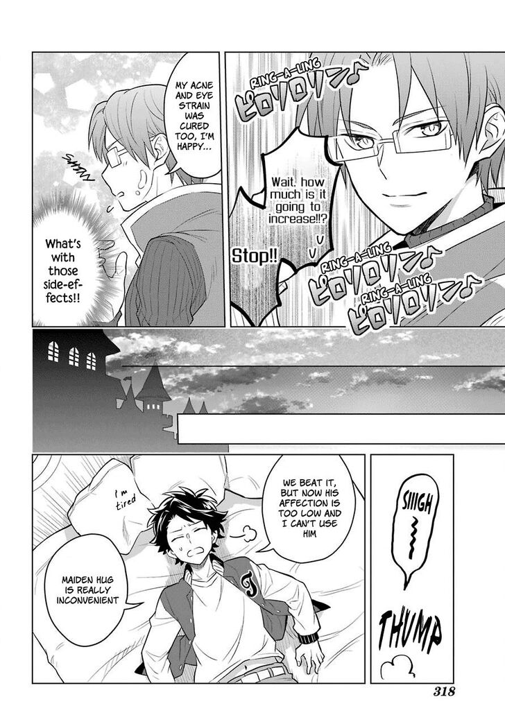 Transferred to another world, but I’m saving the world of an Otome game!? Chapter 1 - HolyManga.net