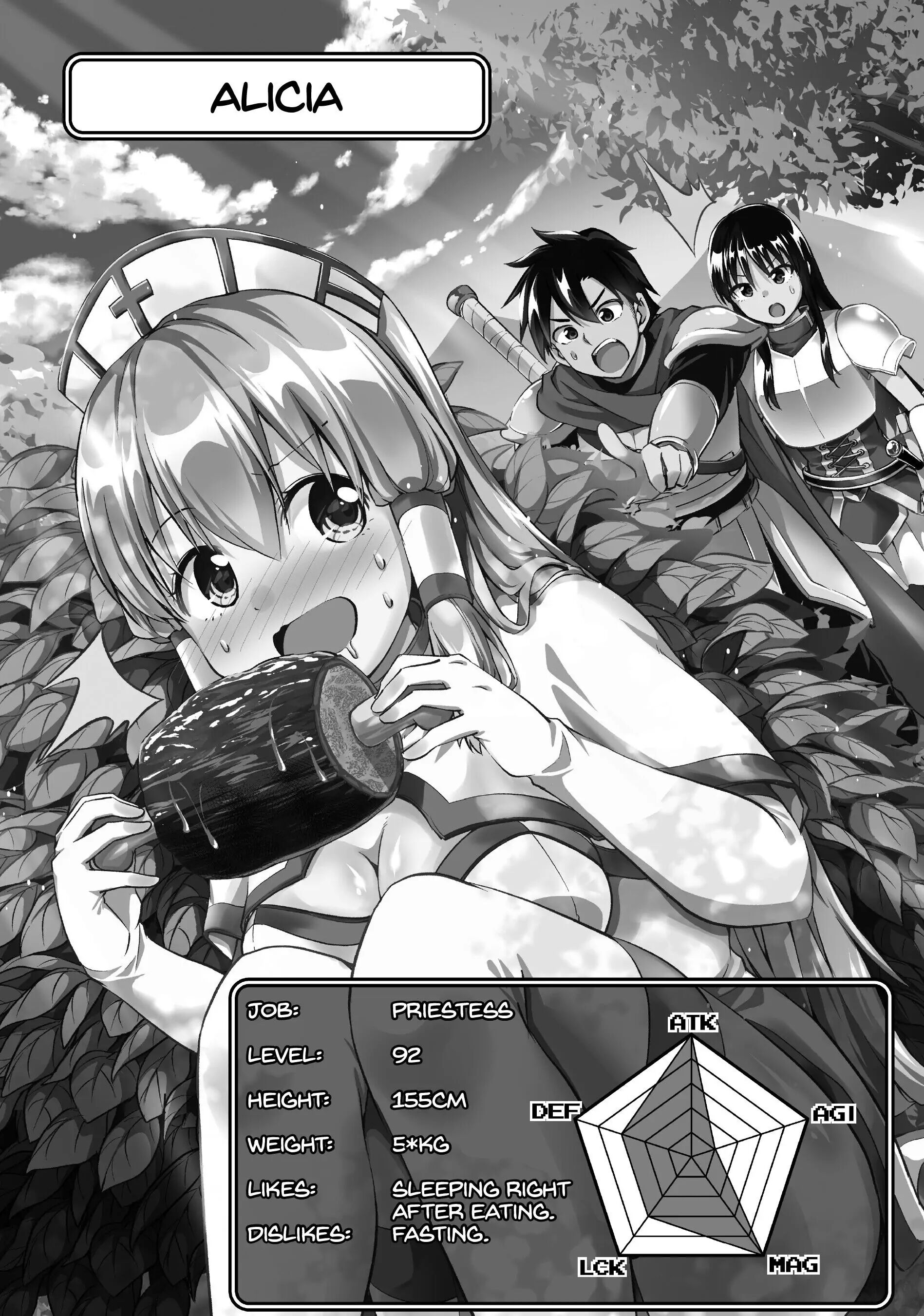 Alicia-san no Diet Quest Chapter 18 - MyToon.net