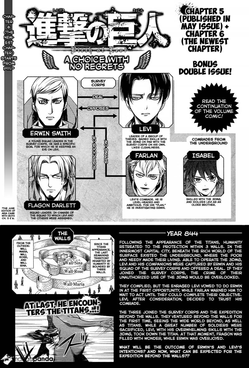 Shingeki no Kyojin Gaiden - Kuinaki Sentaku Chapter 6 - ManhwaFull.net