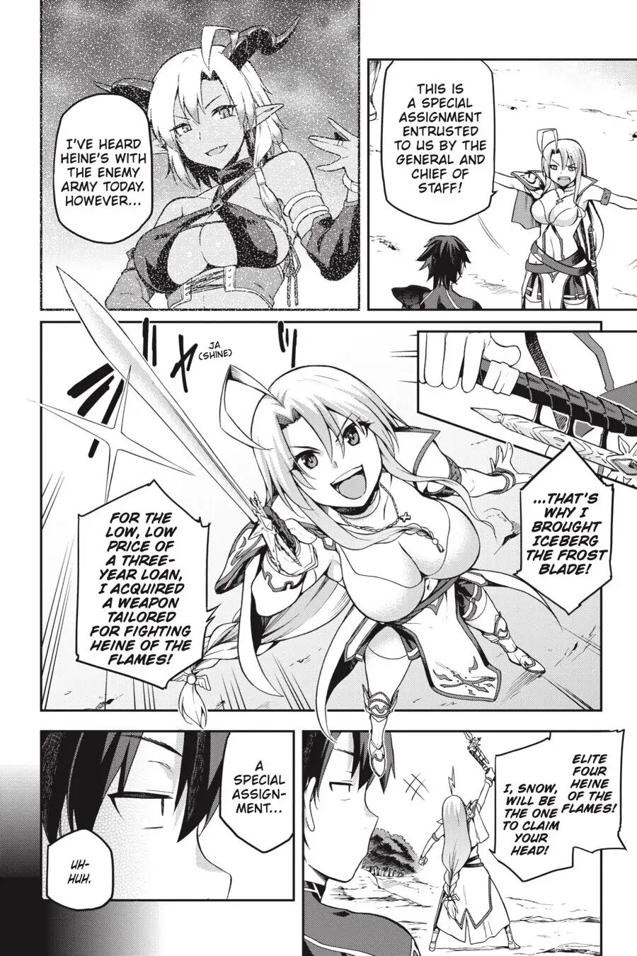 Combatants Will Be Dispatched! Chapter 8 - HolyManga.net