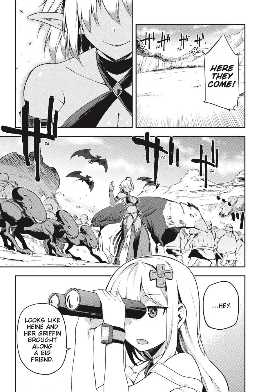 Combatants Will Be Dispatched! Chapter 8 - HolyManga.net