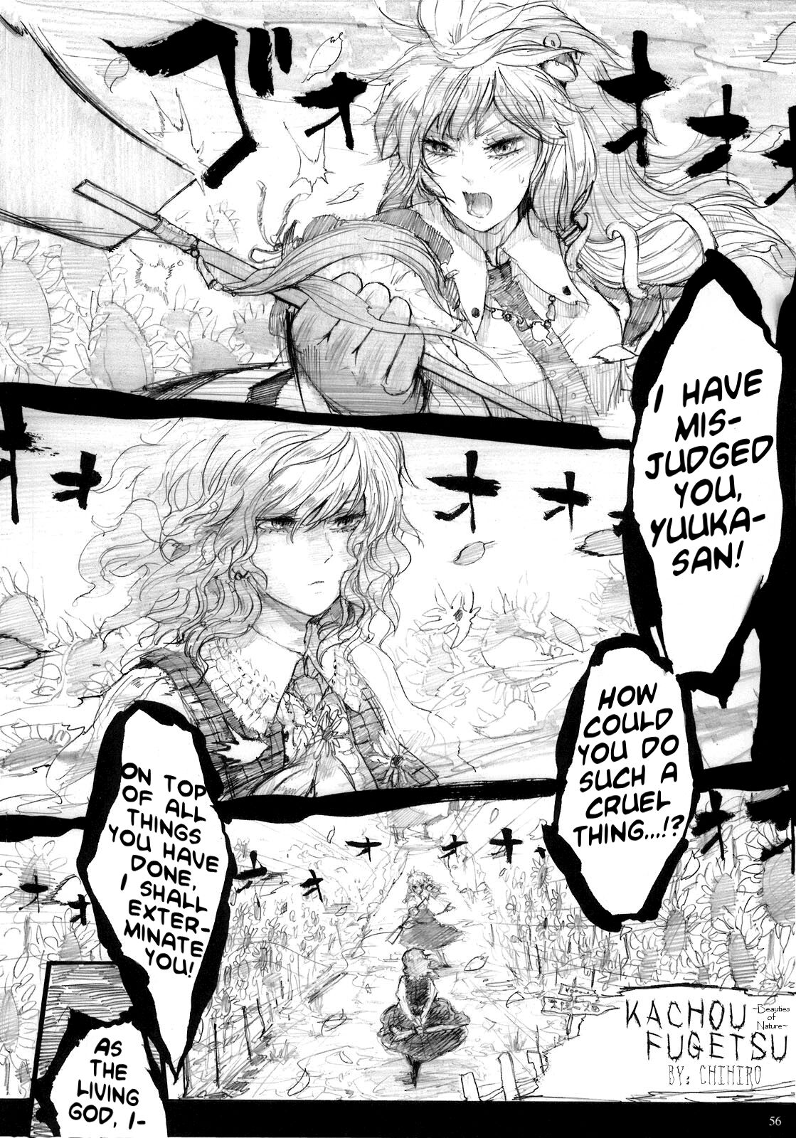 Touhou - Yuuka Kazami’s Sunflower Field (Doujinshi) Chapter 5 - ManhwaFull.net