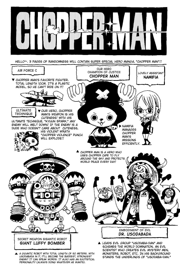 One Piece Omake Chapter 6 - HolyManga.net