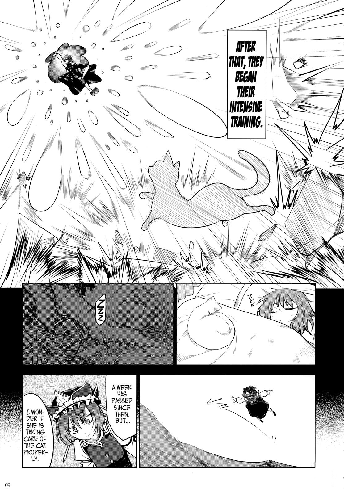 Touhou - Yuuka Kazami’s Sunflower Field (Doujinshi) Chapter 1 - HolyManga.net